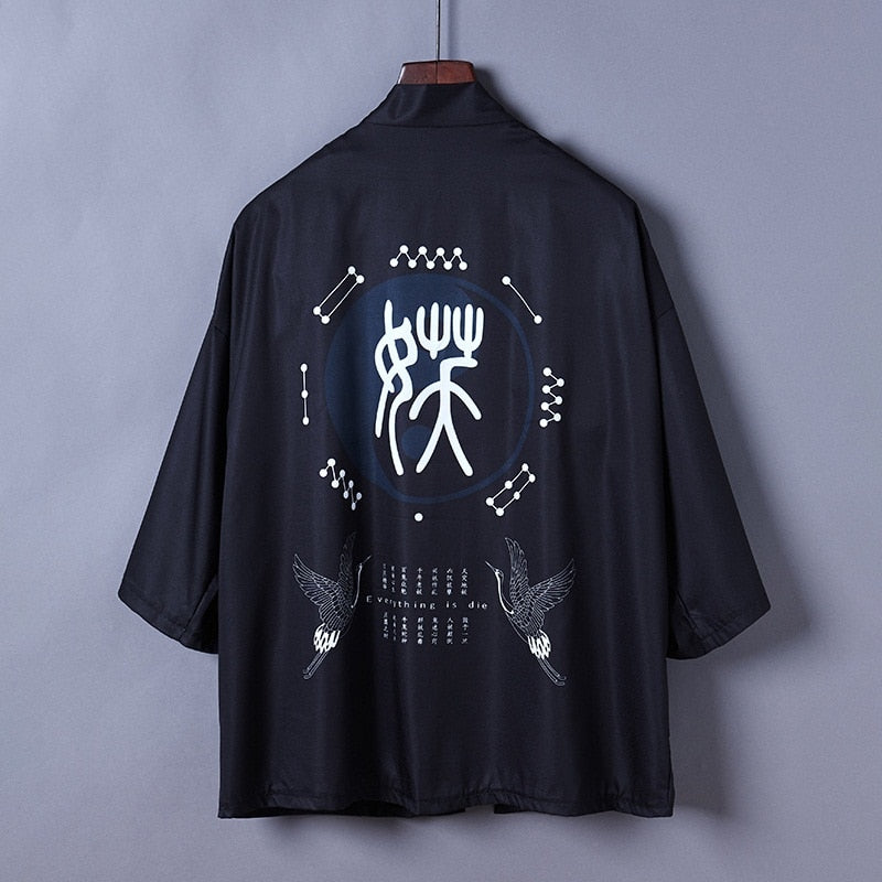 The Koi Collection Kimono Jacket